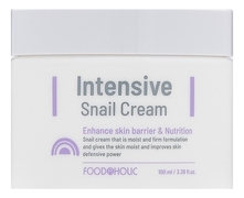 FoodaHolic Антивозрастной крем для лица с муцином улитки Intensive Snail Cream 100мл