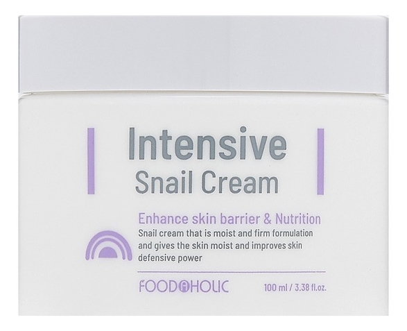 

Антивозрастной крем для лица с муцином улитки Intensive Snail Cream 100мл