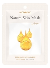FoodaHolic Тканевая маска для лица с коллагеном Nature Skin Mask Collagen 23мл