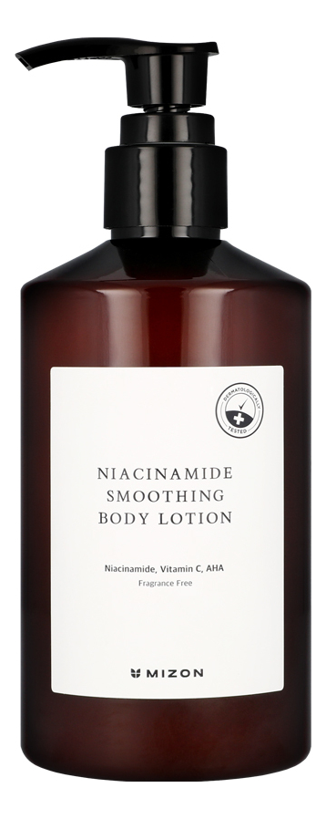 Лосьон для тела Niacinamide Smoothing Body Lotion 300мл лосьон mizon niacinamide smoothing body lotion 300 мл