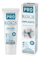 R.O.C.S. Зубная паста Особый уход за ортопедическими конструкциями Implants 74г