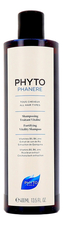 PHYTO Восстанавливающий шампунь для волос Phyto Phytophanere Shampooing Traitant Vitalite