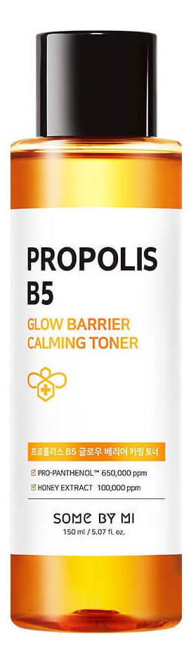 Питательный тонер для лица с прополисом Propolis B5 Glow Barrier Calming Toner 150мл тонер для лица с прополисом propolis synergy toner тонер 150мл