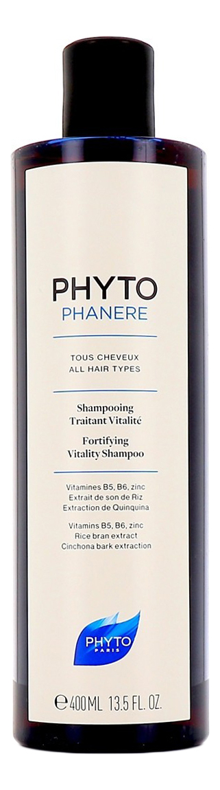 

Восстанавливающий шампунь для волос Phyto Phytophanere Shampooing Traitant Vitalite: Шампунь 400мл, Восстанавливающий шампунь для волос Phyto Phytophanere Shampooing Traitant Vitalite