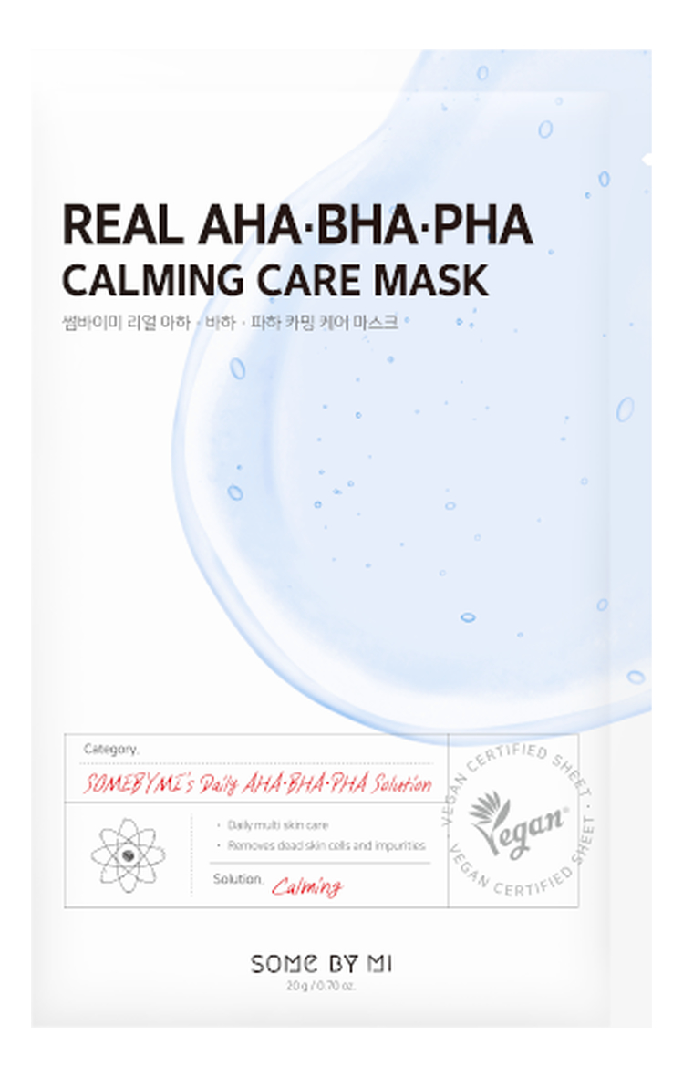 цена Успокаивающая тканевая маска для лица Real AHA-BHA-PHA Calming Care Mask 20г
