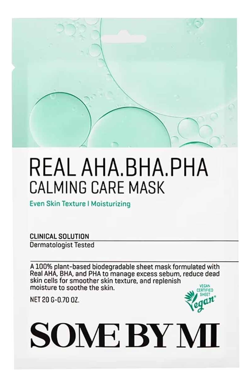 

Успокаивающая тканевая маска для лица Real AHA-BHA-PHA Calming Care Mask 20г