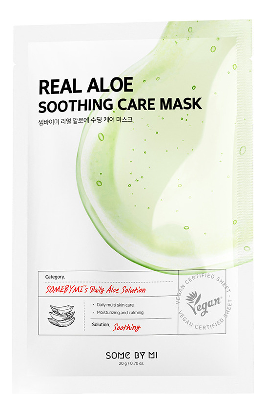 Тканевая маска для лица Real Aloe Soothing Care Mask 20г тканевая маска для лица real aloe soothing care mask 20г