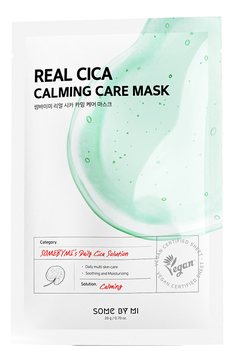 Успокаивающая тканевая маска для лица с центеллой Real Cica Calming Care Mask
