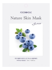 FoodaHolic Тканевая маска для лица с экстрактом черники Nature Skin Mask Blueberry 23мл
