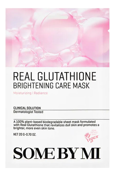 

Тканевая маска для сияния кожи Real Glutathion Brightening Care Mask: Маска 20г, Тканевая маска для сияния кожи Real Glutathion Brightening Care Mask