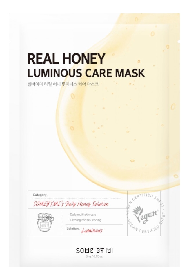 Тканевая маска для лица с медом Real Honey Luminous Care Mask: Маска 20г цена и фото