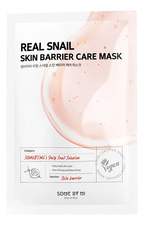 Some By Mi Восстанавливающая тканевая маска для лица с муцином улитки Real Snail Skin Barrier Care Mask
