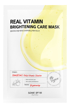 Осветляющая тканевая маска для лица с витамином С Real Vitamin Brightening Care Mask