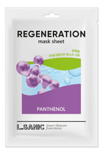 L.Sanic Маска для лица Panthenol Regeneration Mask Sheet