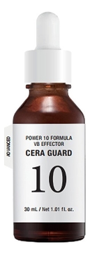 Сыворотка для лица Power 10 Formula VB Effector Cera Guard 30мл