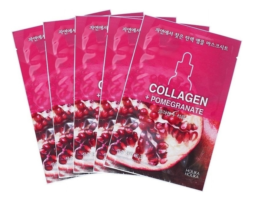 Тканевая маска для лица с коллагеном Ampoule Essence Mask Sheet Collagen + Pomegranate 18мл: Маска 5шт