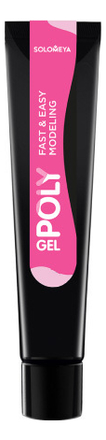 Купить Поли-гель для моделирования ногтей Polygel Fast & Easy Modeling Powder Pink: Поли-гель 15мл, Поли-гель для моделирования ногтей Polygel Fast & Easy Modeling Powder Pink, Solomeya
