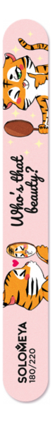 

Пилка для ногтей Who's That Beauty Nail File 180/220