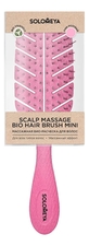 Solomeya Массажная расческа для волос Scalp Massage Bio Hair Brush Mini Pink