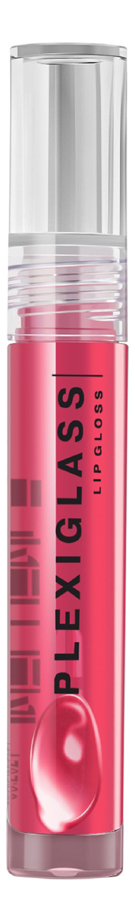 Блеск для губ с глянцевым финишем Plexiglass Lip Gloss 3,5 мл: No 7 блеск для губ с глянцевым финишем plexiglass lip gloss 3 5 мл no 12