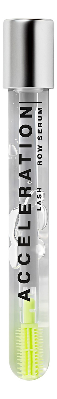 

Сыворотка для роста ресниц и бровей Acceleration Lash & Brow Serum 6,5г