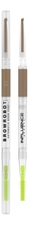 Influence Beauty Автоматический ультратонкий карандаш для бровей Brow Robot Automatic Pencil 0,1г