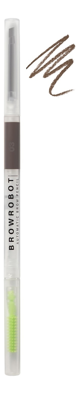Автоматический ультратонкий карандаш для бровей Brow Robot Automatic Pencil 0,1г: 03 Темно-русый автоматический ультратонкий карандаш для бровей brow robot automatic pencil 0 1г 04 темно коричневый
