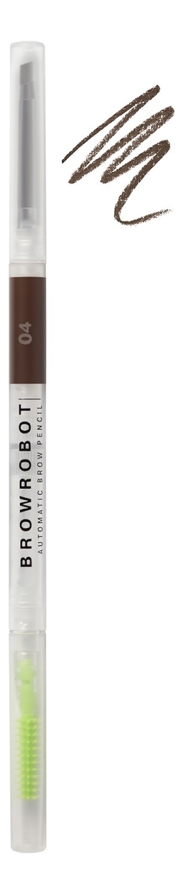 Купить Автоматический ультратонкий карандаш для бровей Brow Robot Automatic Pencil 0, 1г: 04 Темно-коричневый, Influence Beauty