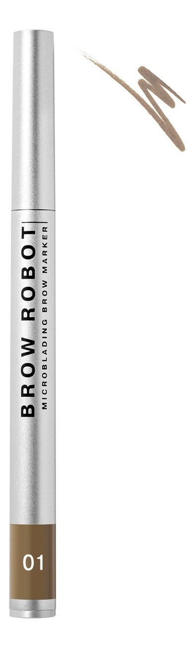 

Маркер для бровей с тонким аппликатором Brow Robot Marker 5,5мл: 01 Светло-русый, Маркер для бровей с тонким аппликатором Brow Robot Marker 5,5мл