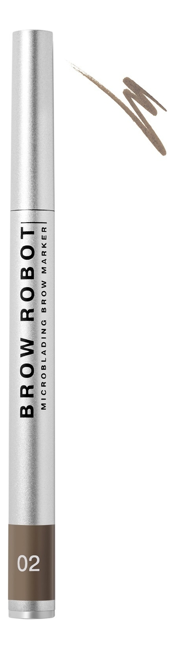 Маркер для бровей с тонким аппликатором Brow Robot Marker 5,5мл: 02 Русый