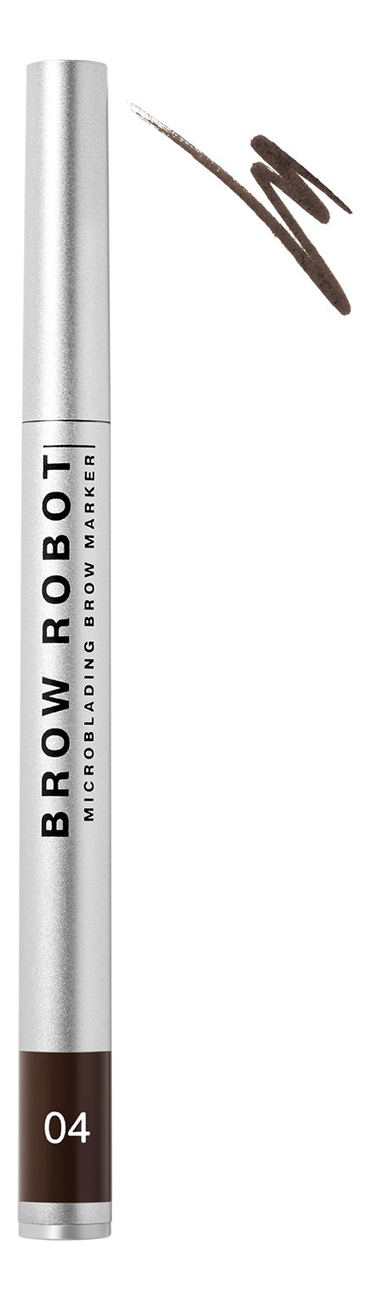 

Маркер для бровей с тонким аппликатором Brow Robot Marker 5,5мл: 04 Темно-коричневый, Маркер для бровей с тонким аппликатором Brow Robot Marker 5,5мл