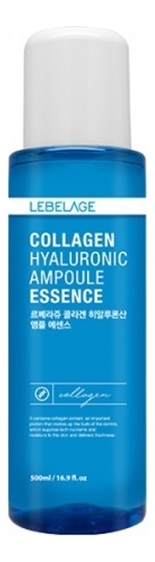 Гиалуроновая ампульная эссенция для лица с коллагеном Collagen Hyaluronic Ampoule Essence 500мл