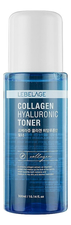 Lebelage Гиалуроновый тонер для лица с коллагеном Collagen Hyaluronic Toner 300мл