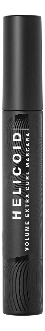 

Тушь для объема и удлинения ресниц Helicoid Mascara 9мл
