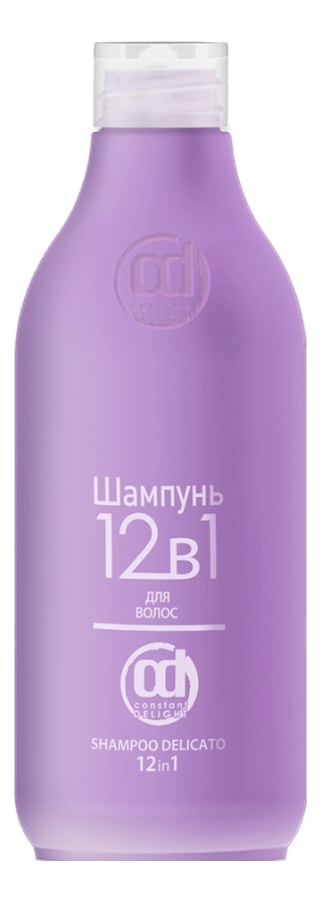 

Шампунь для волос 12 в 1 Shampoo Delicato 250мл