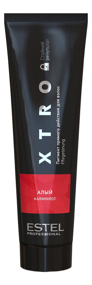 Пигмент прямого действия для волос Xtro 100мл: Алый estel пигмент xtro black прямого действия хвойный 100 мл