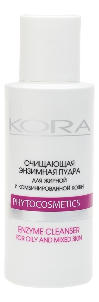 Очищающая энзимная пудра для жирной и комбинированной кожи Optimal Sebocontrol 100мл