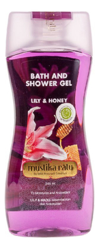 Гель для душа Lily & Honey Shower Gel 245мл