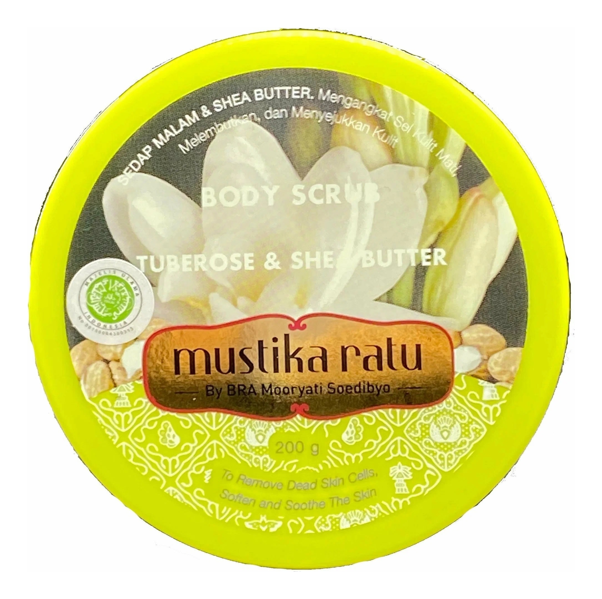 

Скраб для тела Tuberose & Shea Body Scrub 200г