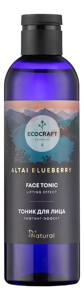 

Тоник для лица Лифтинг-эффект Altai Blueberry 250мл