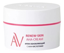 Aravia Крем для лица обновляющий с АНА-кислотами Laboratories Renew-Skin AHA-Cream 50мл