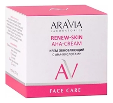Aravia Крем для лица обновляющий с АНА-кислотами Laboratories Renew-Skin AHA-Cream 50мл