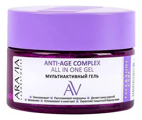 

Мультиактивный гель для лица и тела Laboratories Anti-Age Complex All In One Gel 250мл