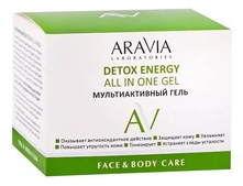 Aravia Мультиактивный гель для лица и тела Laboratories Detox Energy All In One Gel 250мл