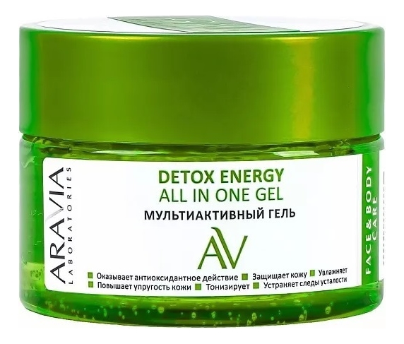 Мультиактивный гель для лица и тела Laboratories Detox Energy All In One Gel 250мл aravia гель мультиактивный для лица и тела detox energy all in one gel 250 мл