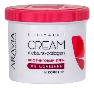 Лифтинговый крем с коллагеном и 10% мочевиной Professional Moisture-Collagen Cream 550мл