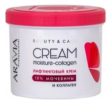Aravia Лифтинговый крем с коллагеном и 10% мочевиной Professional Moisture-Collagen Cream 550мл