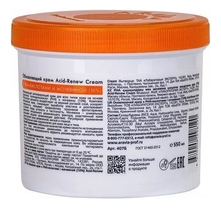 Aravia Обновляющий крем с PHA-кислотами и 10% мочевиной Professional Acid-Renew Cream 550мл