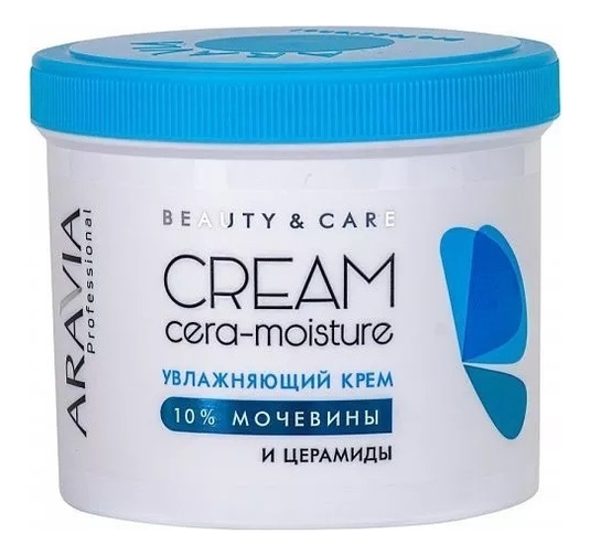 Увлажняющий крем с церамидами и 10% мочевиной Professional Cera-Moisture Cream 550мл увлажняющий крем с церамидами и мочевиной 10% aravia professional cera moisture cream 550