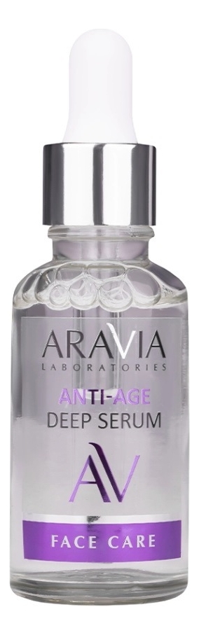 Омолаживающая сыворотка для лица с пептидами Laboratories Anti-Age Deep Serum 30мл